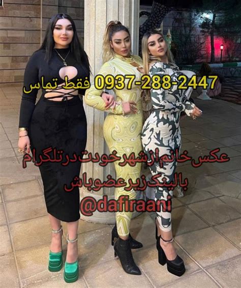 شهوانی سایت|شهوتناک 